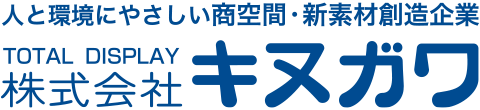 株式会社キヌガワ